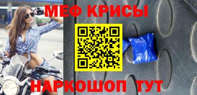 марки nbome Новодвинск