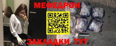 марки nbome Новодвинск