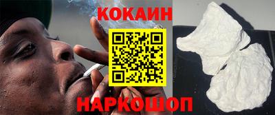 MDMA Новозыбков