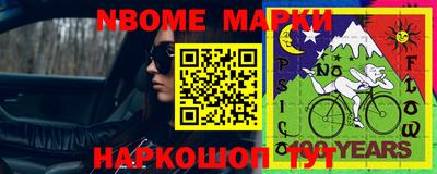 мдпв Новокубанск