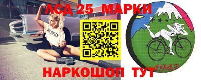 MDMA Новозыбков