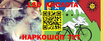 марки nbome Новодвинск