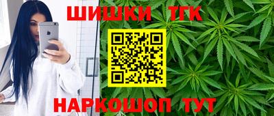 мдпв Новокубанск