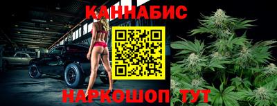 MDMA Новозыбков