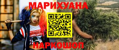 мдпв Новокубанск