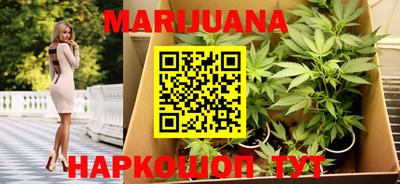 MDMA Новозыбков