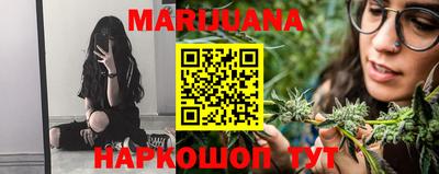 марки nbome Новодвинск