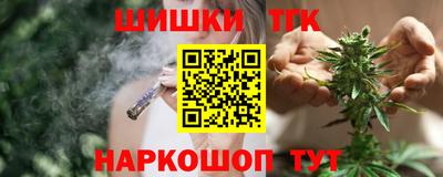 марки nbome Новодвинск