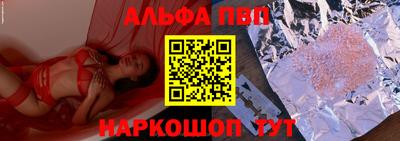 MDMA Новозыбков