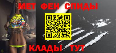 мдпв Новокубанск