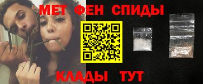 марки nbome Новодвинск