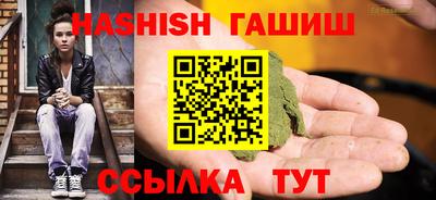 MDMA Новозыбков
