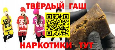 мдпв Новокубанск