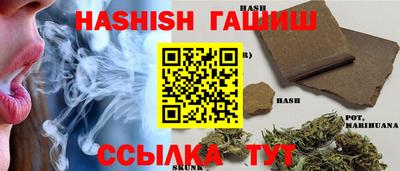 марки nbome Новодвинск