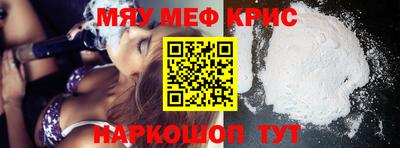 марки nbome Новодвинск